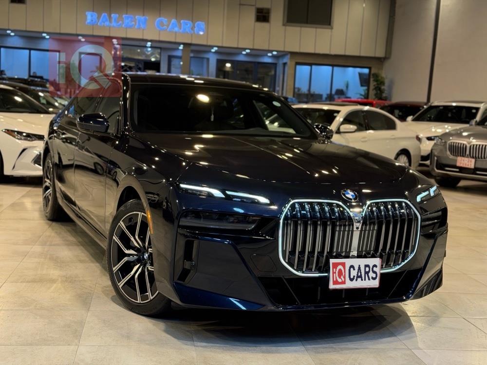 بي ام دبليو الفئة 7